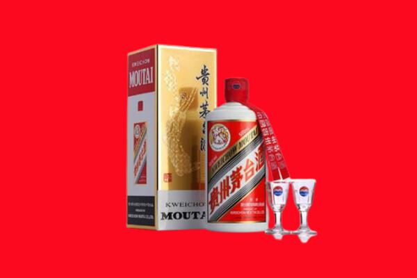 白城市洮北回收茅台酒