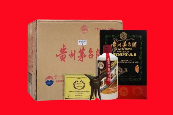 白城市洮北剑南春周边回收