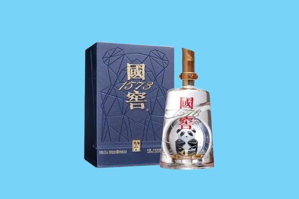 白城市洮北回收国窖1573