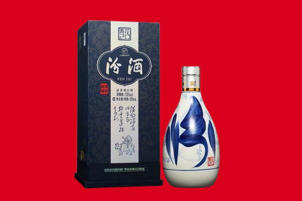 白城市洮北回收汾酒.jpg