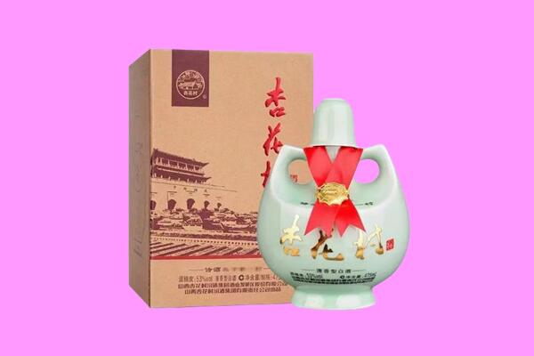 白城市洮北回收杏花村